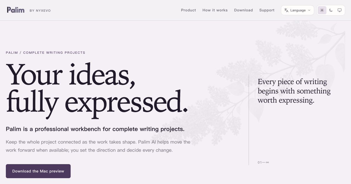 Palim product website showing a professional workbench for complete writing projects